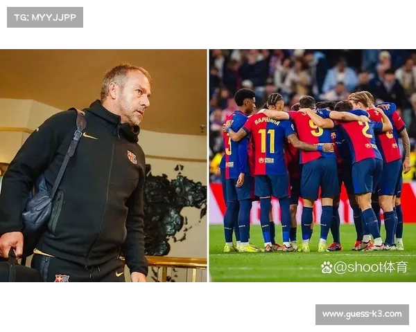 巴萨连续四场2-0零封对手，弗里克的防守体系如何炼成？