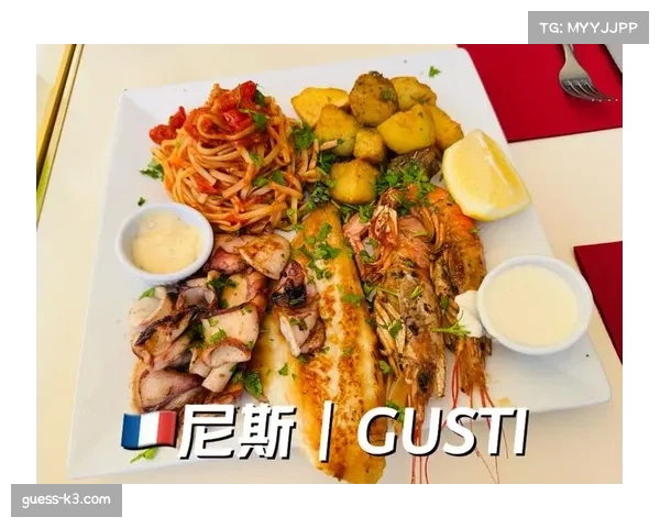 尼斯与马赛上演地中海德比,双方1-1握手言和各取一分 尼斯与马赛上演地中海德比,双方1-1握手言和各取一分